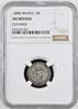 FRANCE 10C 1808I NGC AU DETAILS
