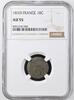 FRANCE 10C 1810I Napoleon I - Premier Empire NGC AU 55