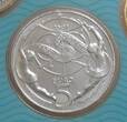 San Marino 8,88 € 2007 Original Kursmünzensatz mit Gedenkmünze Jahr der Chancengleichheit CH UNC