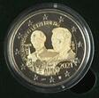 Luxemburg 12,00 € 2019-21 Original Gedenkmünzen-Satz Proof