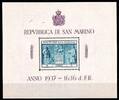 San Marino 5 Lire 1937 Block - Rede des Dichters G.Carducci postfrisch =... 3.47 £  +  8.67 £ shipping