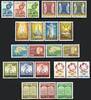 Portugal 1967 kompletter Jahrgang postfrisch = ohne Falz 4.33 £  +  8.67 £ shipping