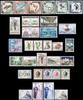 Monaco 1960 kompletter Jahrgang ohne MiNr. 661/4 postfrisch = ohne Falz 15.61 £  +  8.67 £ shipping