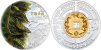 Cook Inseln 20$ 3 oz Silver Coin Great Wall of China - Ultra High Relief -