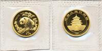 China 25 Yuan 1997 1/4 oz Goldmünze Panda ST 1,127.04 £  +  26.01 £ shipping