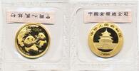 China 100 Yuan 2006 1/4 oz Gold Coin Panda ST 1,127.04 £  +  26.01 £ shipping