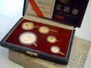 China 1988 Gold Panda Set PP