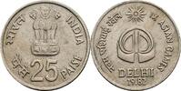 Indien 25 Paise IX. Asian Games Delhi -