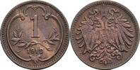 Österreich, Kaiser Franz Joseph I. 1 Heller -