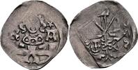 Regensburg Pfennig -