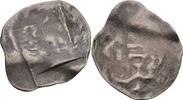 Mittelalter Pfennig -