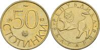 Bulgarien 50 Stotinki -