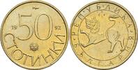Bulgarien 50 Stotinki -