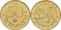 Bulgarien 50 Stotinki -