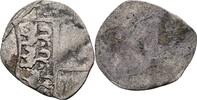 RDR Habsburg Ferdinand I. Pfennig Klagenfurt -