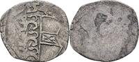 RDR Habsburg Ferdinand I. Pfennig -
