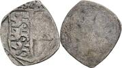 RDR Habsburg Ferdinand I. Pfennig -
