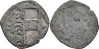 RDR Habsburg Ferdinand I. Pfennig -