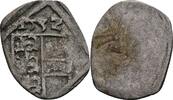RDR Habsburg Ferdinand I. Pfennig -