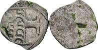 RDR Habsburg Ferdinand I. Pfennig -