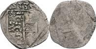 RDR Habsburg Ferdinand I. Pfennig -