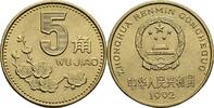 China 5 Jiao -