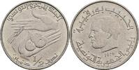 Tunesien 1/2 Dinar -