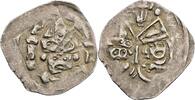 Mittelalter Pfennig -