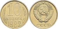 Russland 10 Kopeek -
