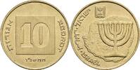 Israel 10 Agorot -