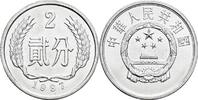 China 2 Fen -