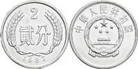 China 2 Fen -