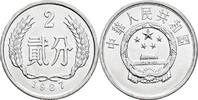 China 2 Fen -