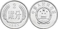 China 2 Fen -