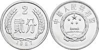 China 2 Fen -