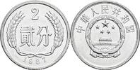 China 2 Fen -