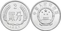 China 2 Fen -