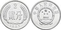 China 2 Fen -