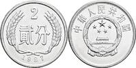 China 2 Fen -