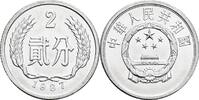 China 2 Fen -