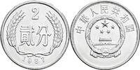 China 2 Fen -