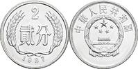China 2 Fen -