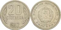 Bulgarien 20 Stotinki -
