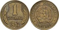 Bulgarien 1 Stotinka -