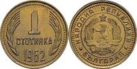 Bulgarien 1 Stotinka -