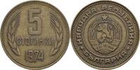 Bulgarien 5 Stotinki -