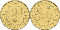 Bulgarien 50 Stotinki -