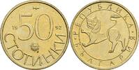 Bulgarien 50 Stotinki -