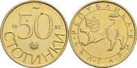 Bulgarien 50 Stotinki -