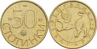 Bulgarien 50 Stotinki -